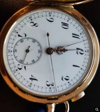 Antike Taschenuhr 14K/585