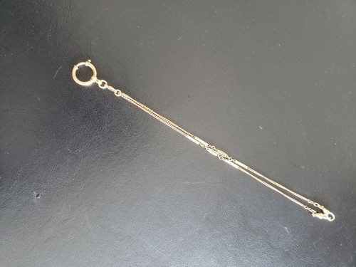 Antik taschenuhrkette - antik,